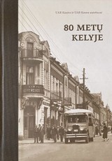 80 metų kelyje