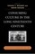 Consuming Culture in the Long Nineteenth Century