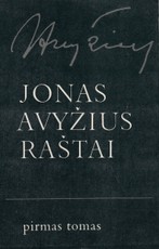 Jonas Avyžius. Raštai I