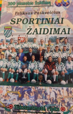 Sportiniai žaidimai. 200 planetos žaidimų