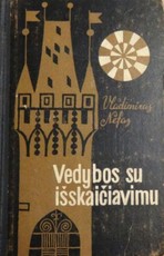 Vedybos su išskaičiavimu