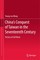 China's Conquest of Taiwan in the Seventeenth Century