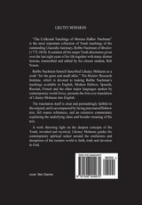 Likutey Moharan. Vol. 8