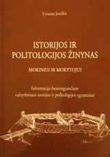Istorijos ir politologijos žinynas (2005)