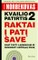 Kvailio patirtis 2. Raktai į patį save. Kaip tapti laimingam ir susirasti antrąją pusę