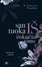 Santuoka iš išskaičiavimo Santuoka iš išskaičiavimo