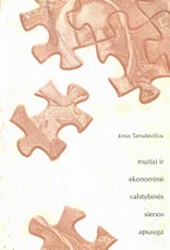 Muitai ir ekonominė valstybinės sienos apsauga