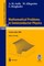 Mathematical Problems in Semiconductor Physics
