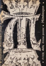 Mindaugas. Dviejų dalių drama-poema