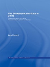 The Entrepreneurial State in China
