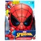 SPIDER-MAN Šviečianti Žmogaus-voro kaukė
