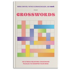 Maria Shriver, Patrick Schwarzenegger, and Mosh Present: Crosswords