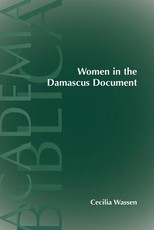 Women in the Damascus Document