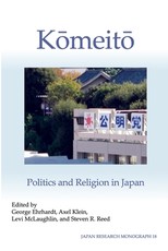 Kaomeitao