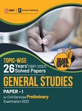 Upsc 2023