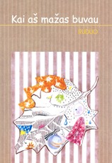 Kai aš mažas buvau. Ruduo