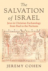 The Salvation of Israel