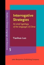 Interrogative Strategies