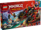 LEGO Ninjago Ninja Combat Vehicle