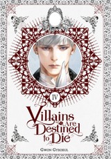 Villains Are Destined to Die (Novel), Vol. 4