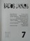 Baltos lankos Nr. 7