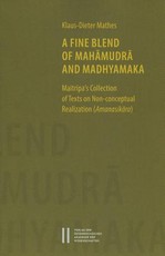 A Fine Blend of Mahamudra and Madhyamaka