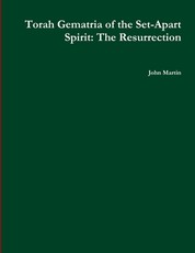 Torah Gematria of the Set-Apart Spirit
