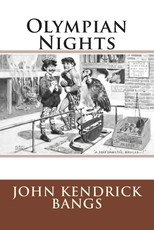 Olympian Nights