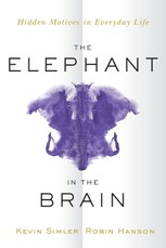 Elephant in the Brain