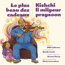 Le Cadeau Le Plus PrÃÂ©cieux