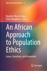 An African Approach to Population Ethics
