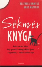 Sėkmės knyga