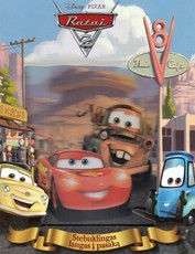 Ratai 2. Stebuklingas langas į pasaką