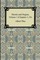 Morals and Dogma, Volume 1 (Chapters 1-24)