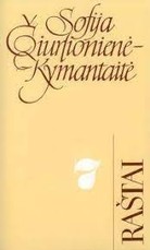 Sofija Čiurlionienė-Kymantaitė. Raštai 7