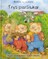 Trys paršiukai. Skaitau su mamyte