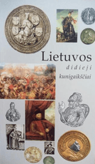 Lietuvos didieji kunigaikščiai