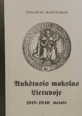 Aukštasis mokslas Lietuvoje 1918–1940 metais