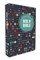 Niv, Outreach Large Print Bible for Kids, Paperback