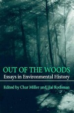 Out Of The Woods