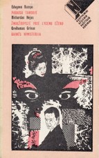 Pabaisa tamsoje. Žmogžudystė prie Lyceno ežero. Baimės ministerija