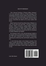 Likutey Moharan. Vol. 10