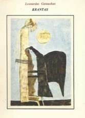 Krantas. Eilėraščiai ir poemos