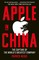 Apple in China