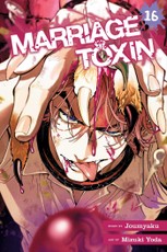 Marriage Toxin, Vol. 16