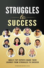 Struggles To Success