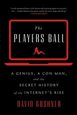 The Players Ball