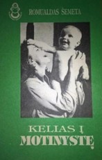 Kelias į motinystę