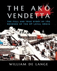 The Akō Vendetta