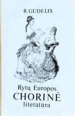 Rytų Europos Chorinė literatūra